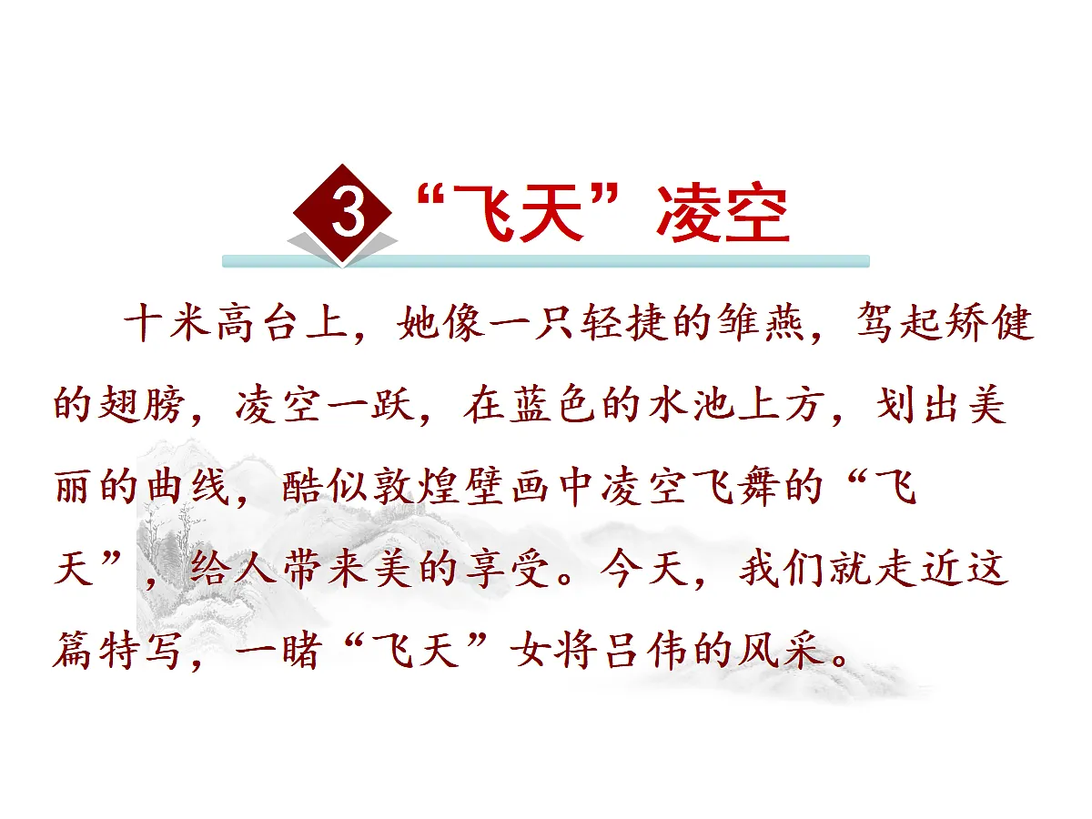 17451483第1页