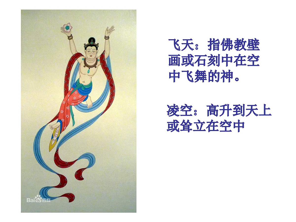 17451483第8页