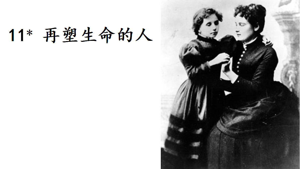 17451490第1页