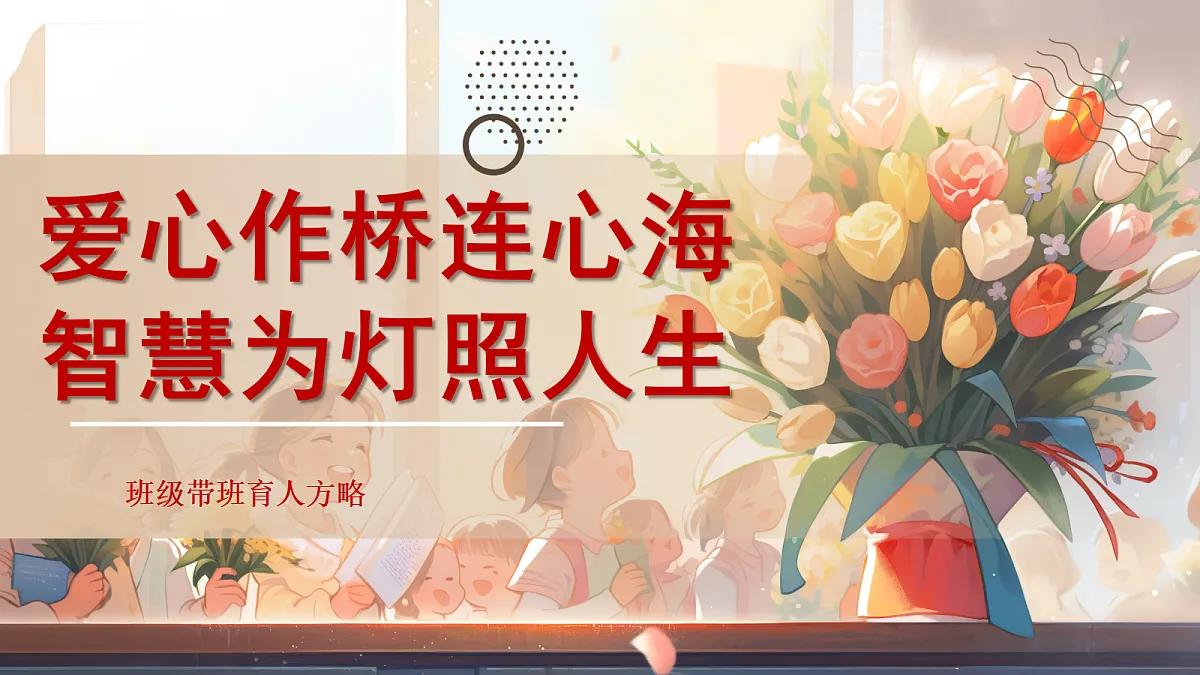 17451772第1页