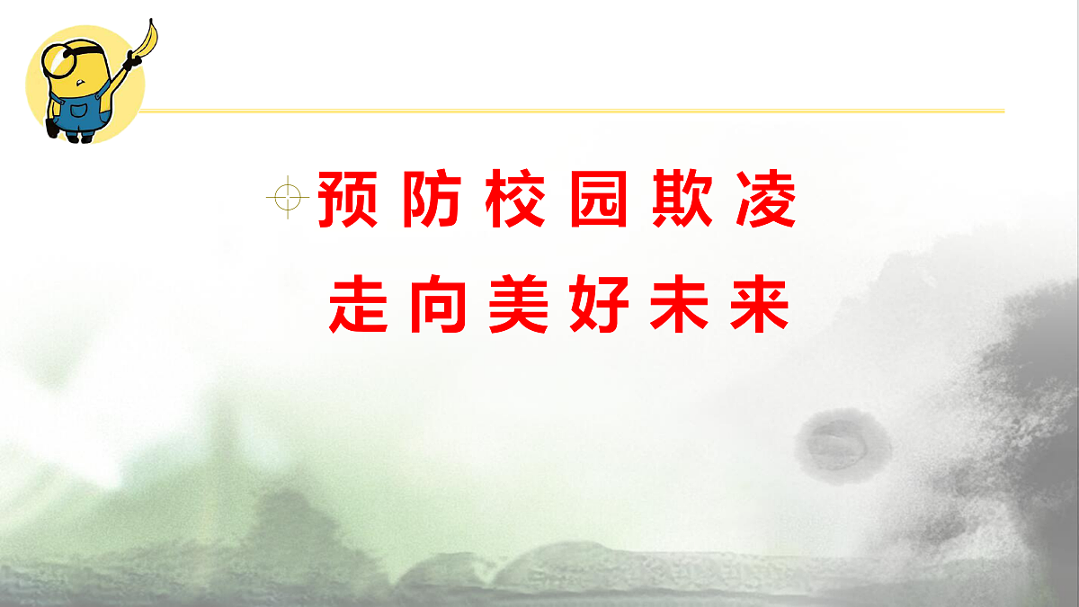 17451773第1页