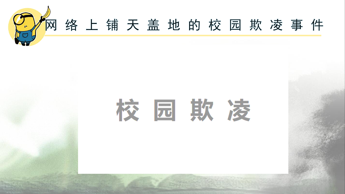 17451773第4页