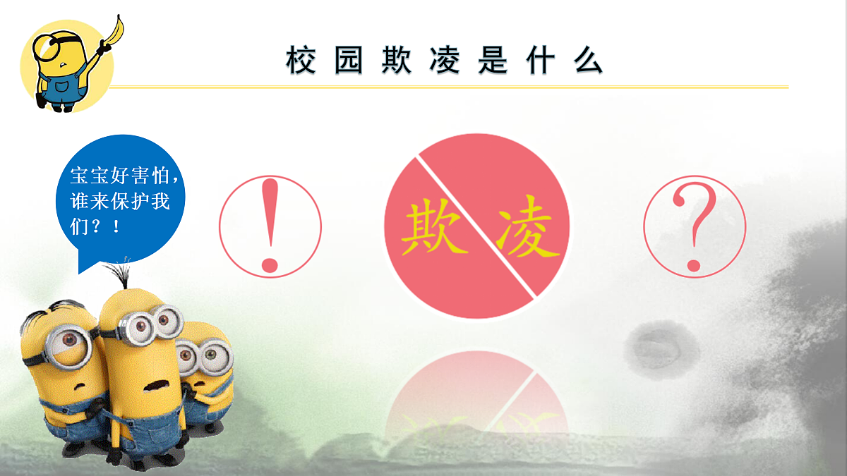 17451773第5页