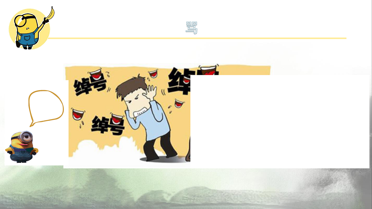 17451773第7页