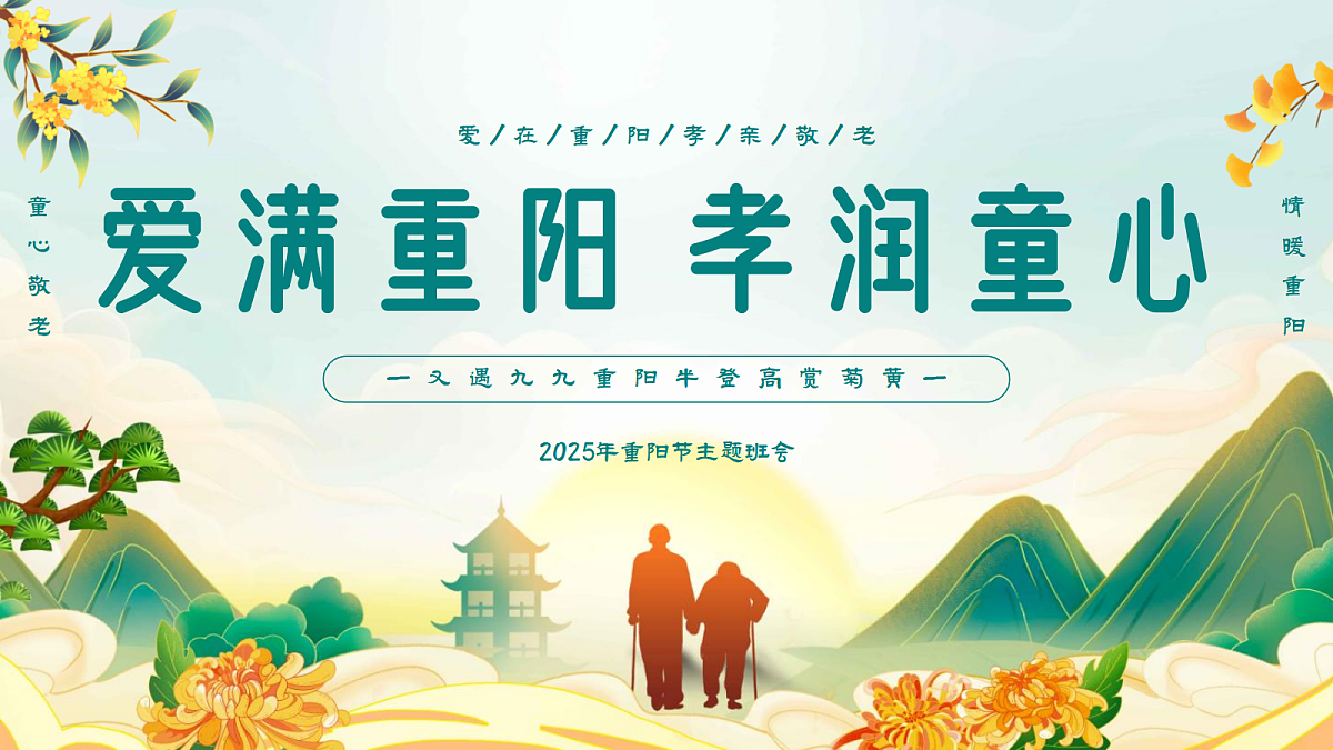 17451781第1页