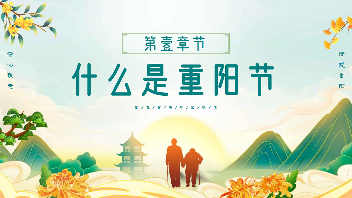 17451781第3页