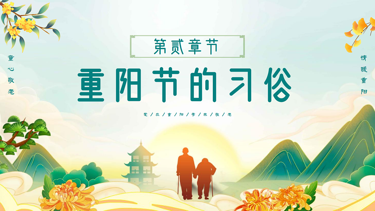 17451781第7页