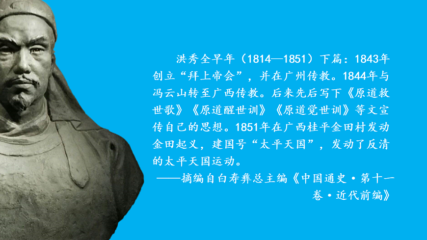 17452056第5页