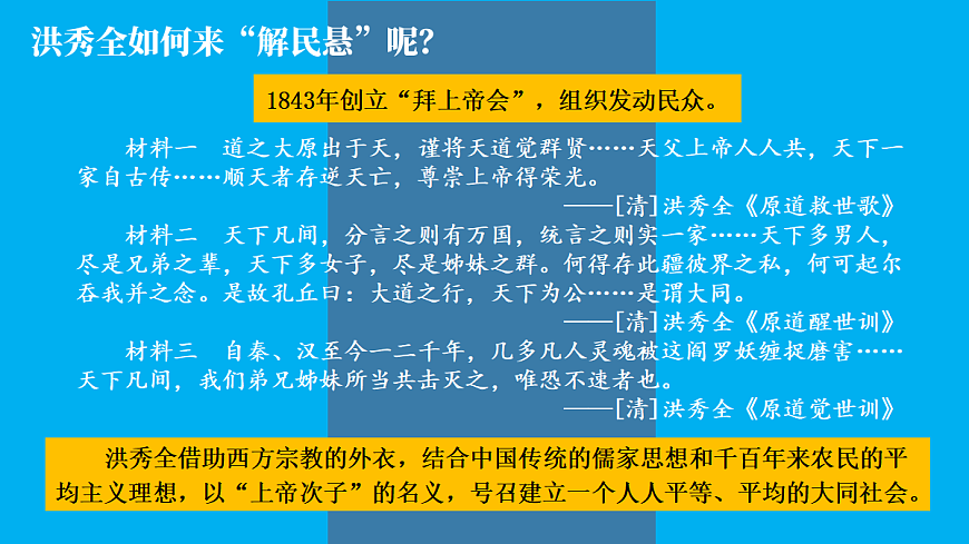 17452056第7页