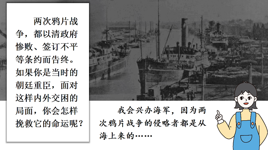 17452057第2页