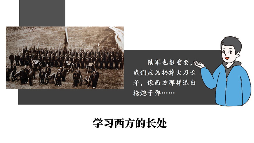 17452057第3页