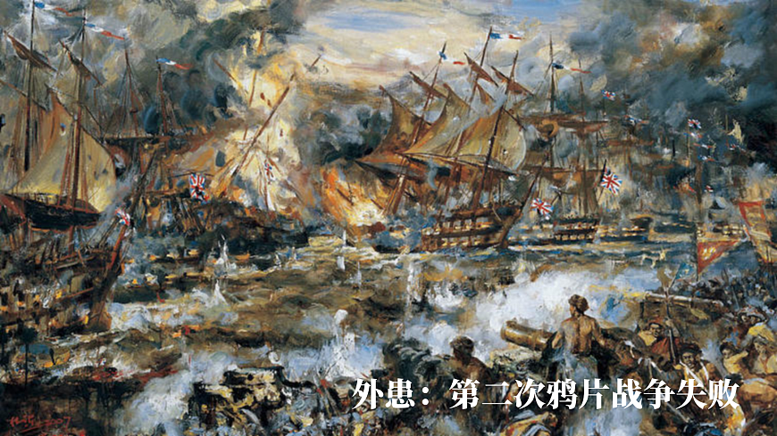 17452057第8页