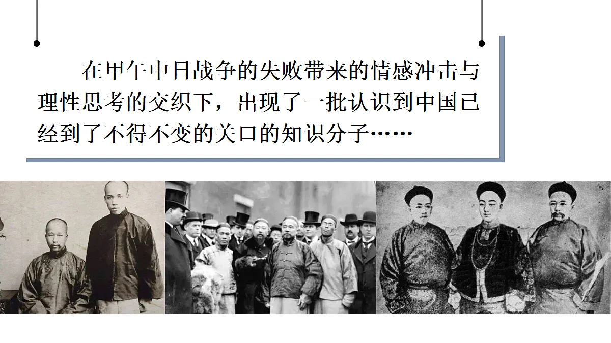 17452058第4页