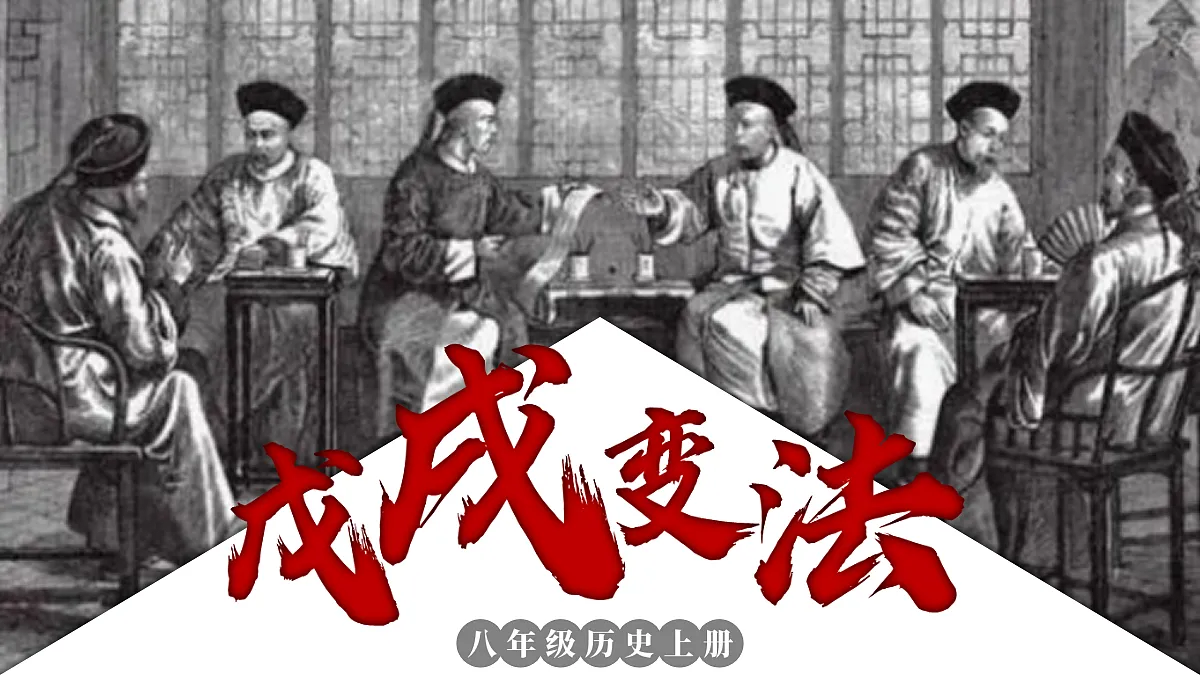 17452058第5页