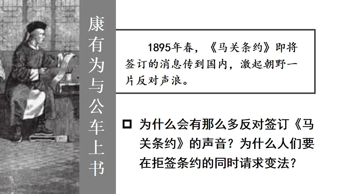 17452058第6页