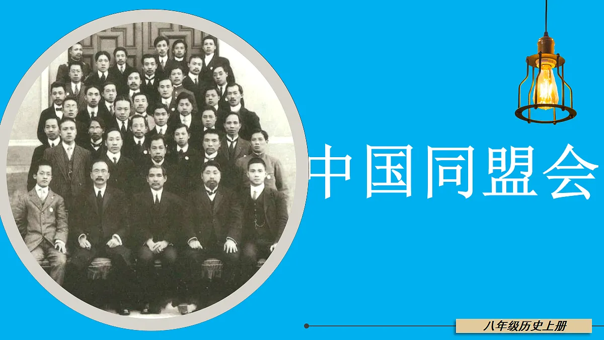 17452059第2页
