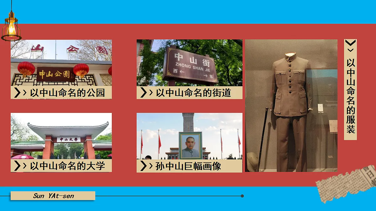 17452059第3页