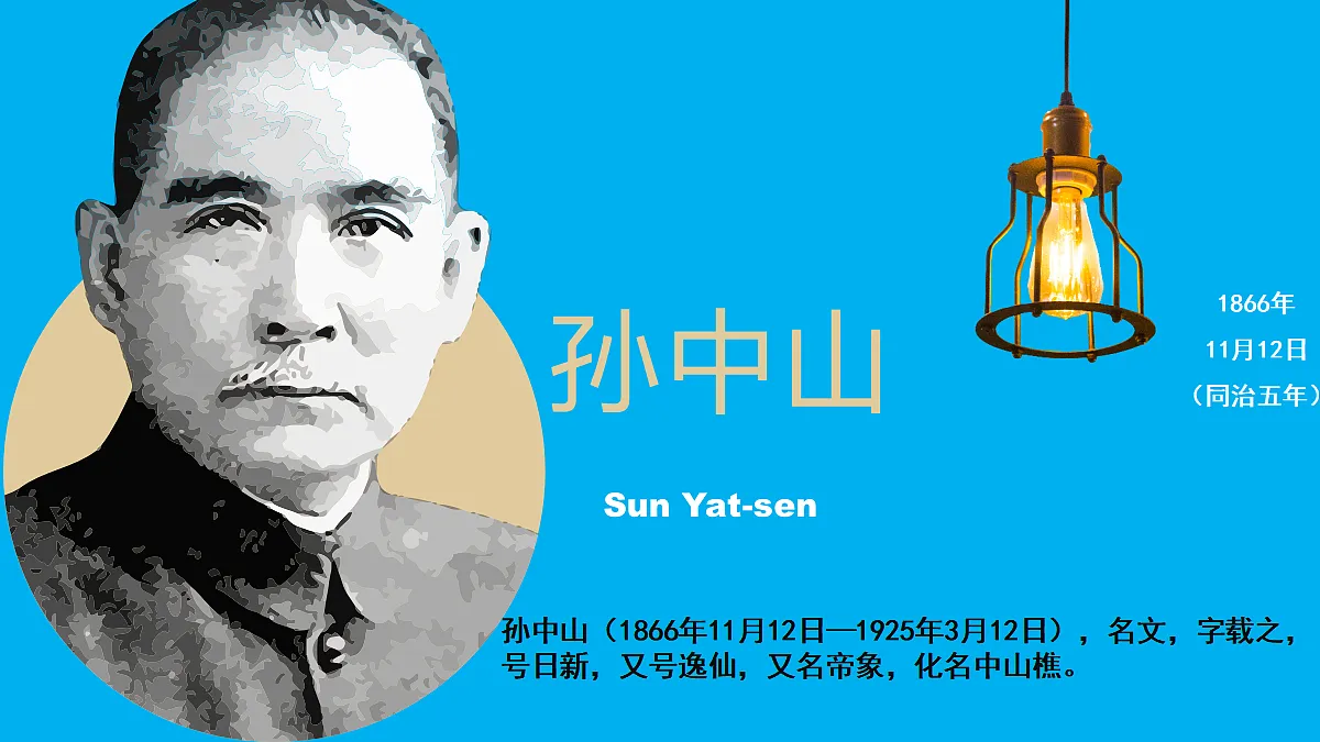 17452059第4页