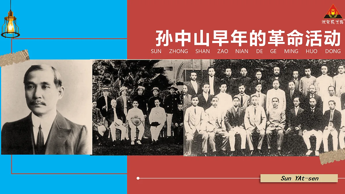 17452059第5页