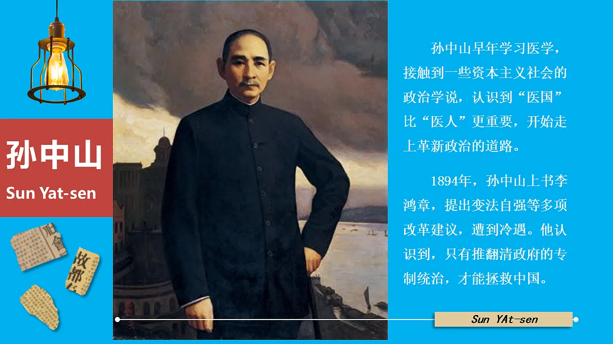 17452059第6页