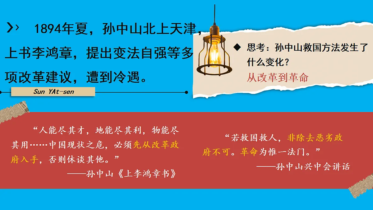 17452059第7页