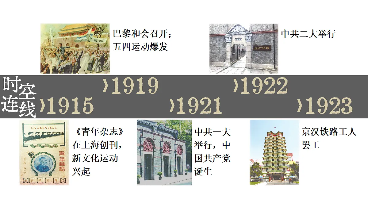 17452060第1页