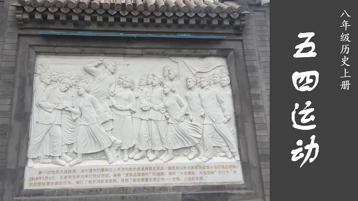 17452060第3页
