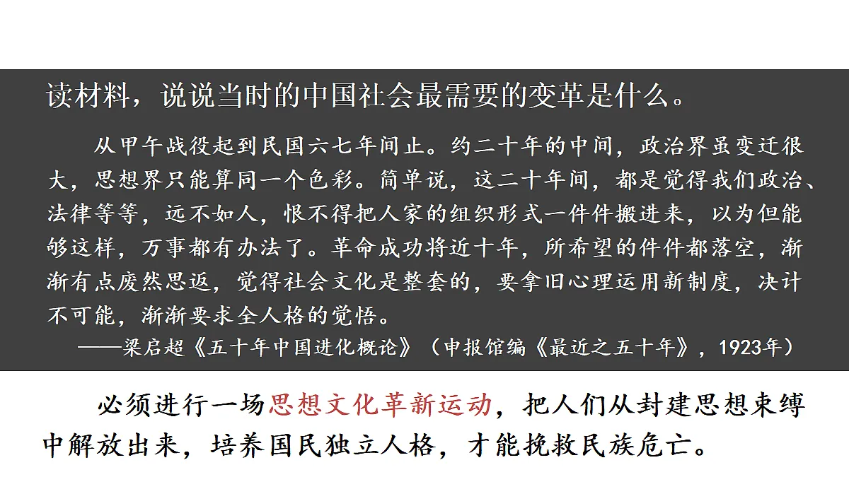 17452060第5页
