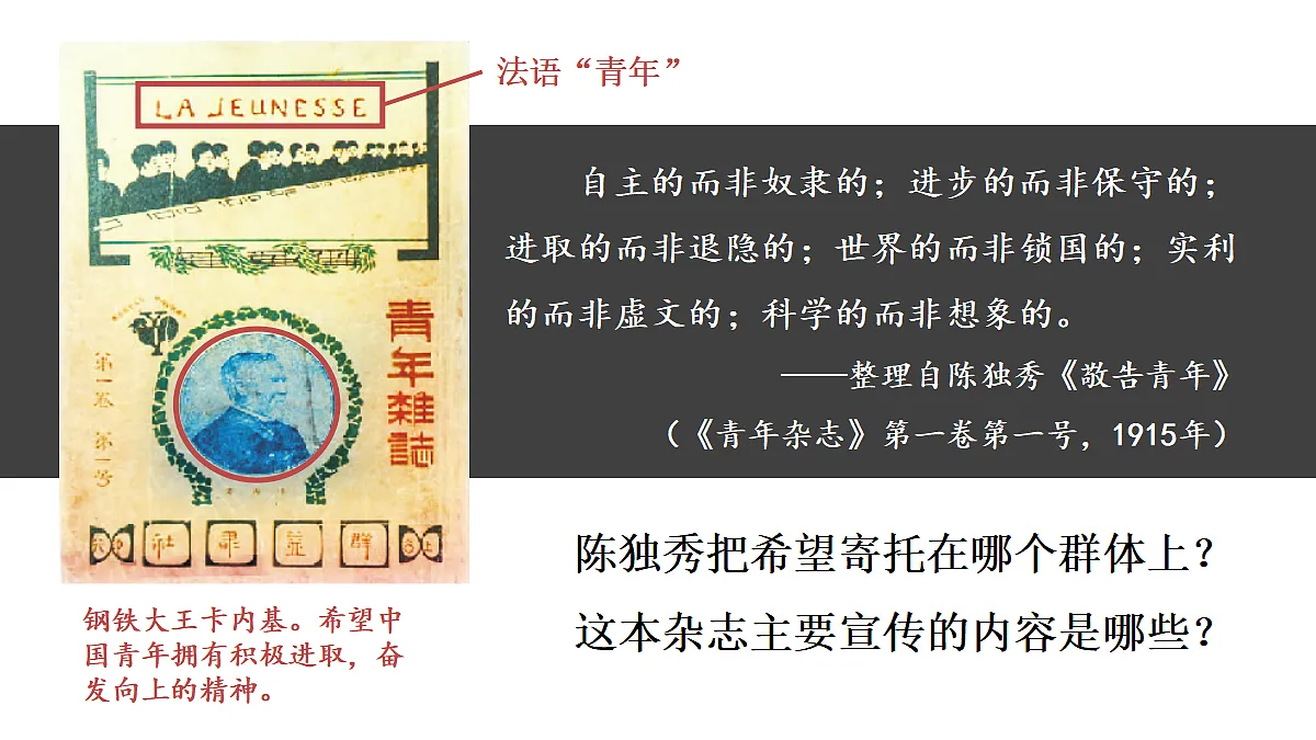 17452060第8页