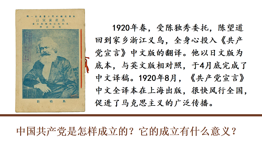 17452061第1页
