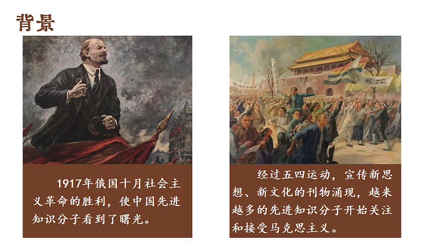 17452061第4页