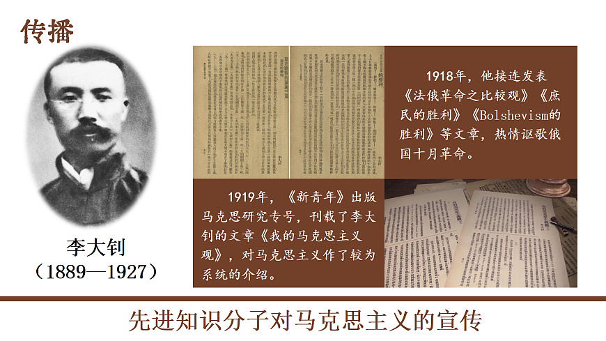 17452061第5页