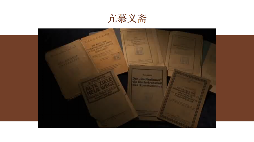 17452061第6页