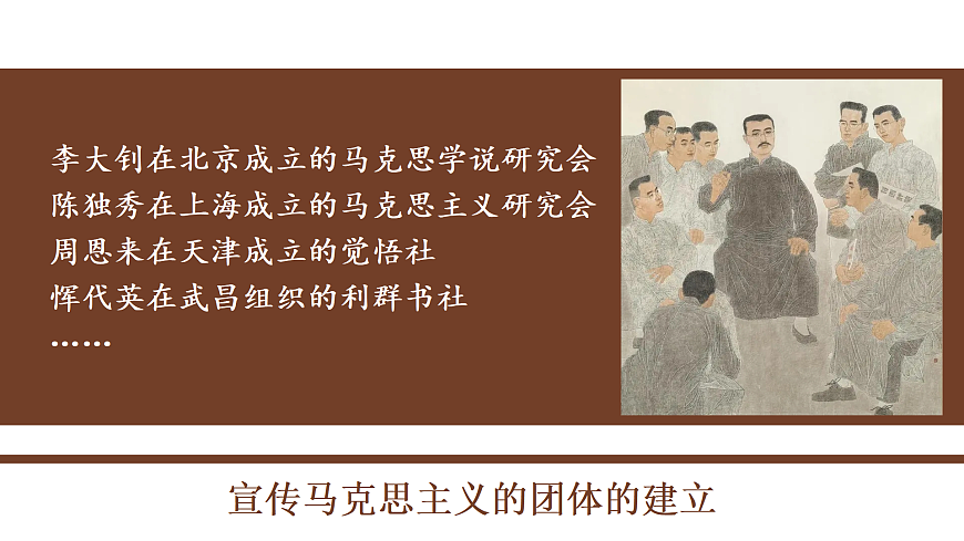 17452061第7页