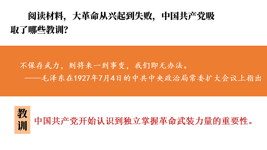 17452063第4页