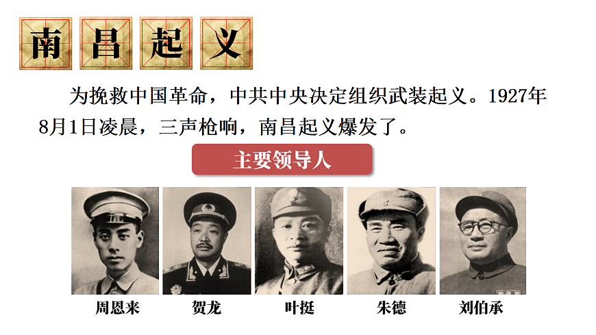 17452063第5页