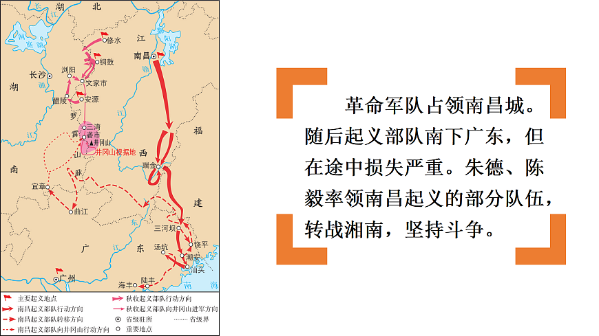 17452063第8页