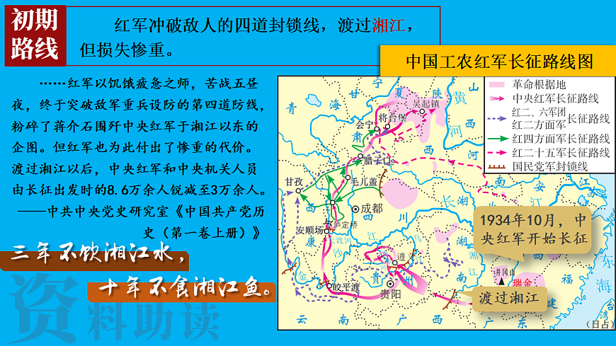 17452064第6页