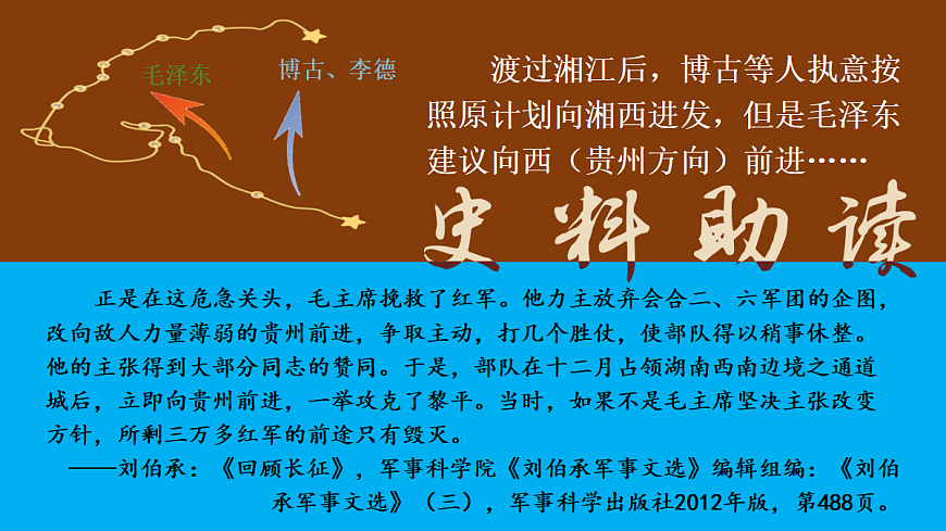 17452064第7页