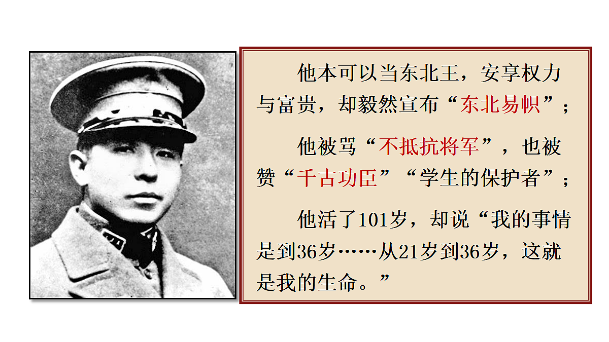 17452065第2页