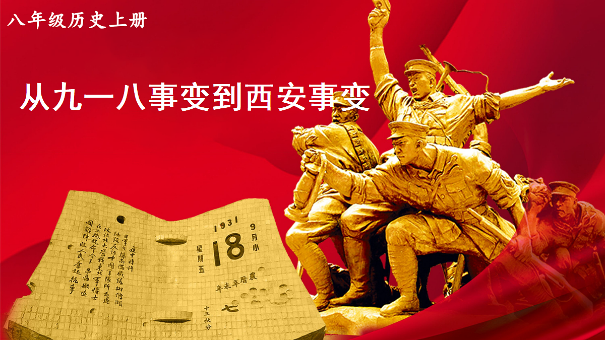 17452065第3页