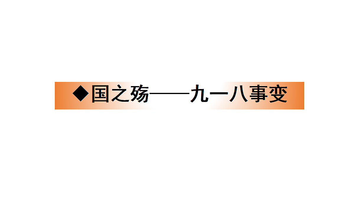 17452065第5页
