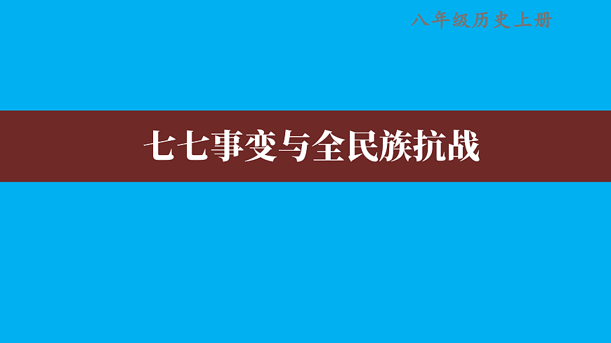 17452066第1页