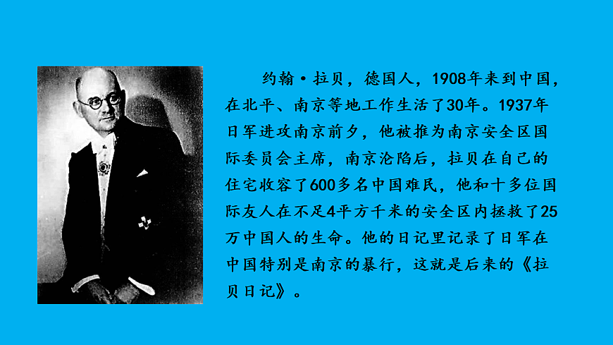17452066第2页