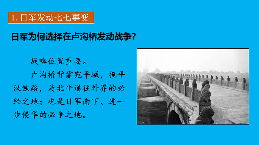 17452066第4页