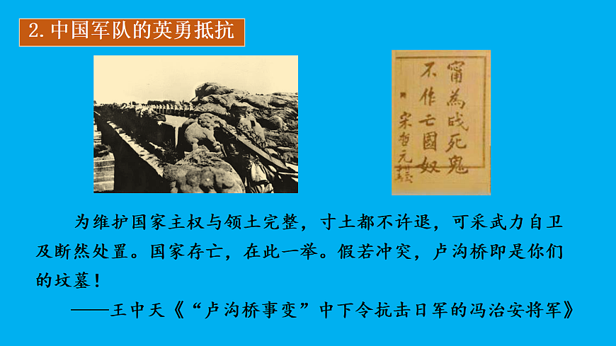 17452066第6页