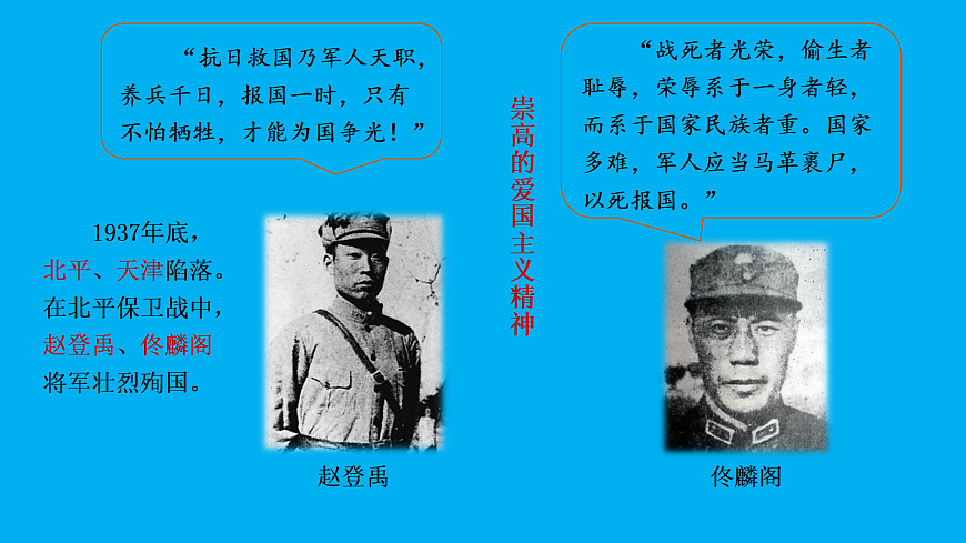 17452066第7页