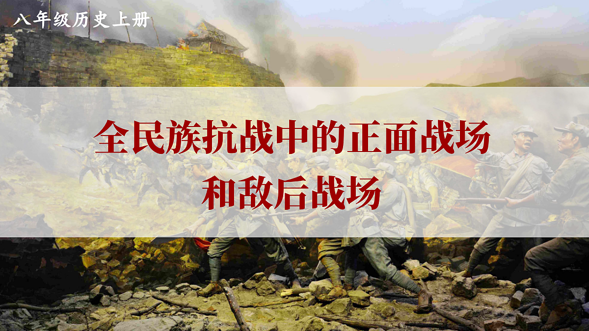 17452067第1页