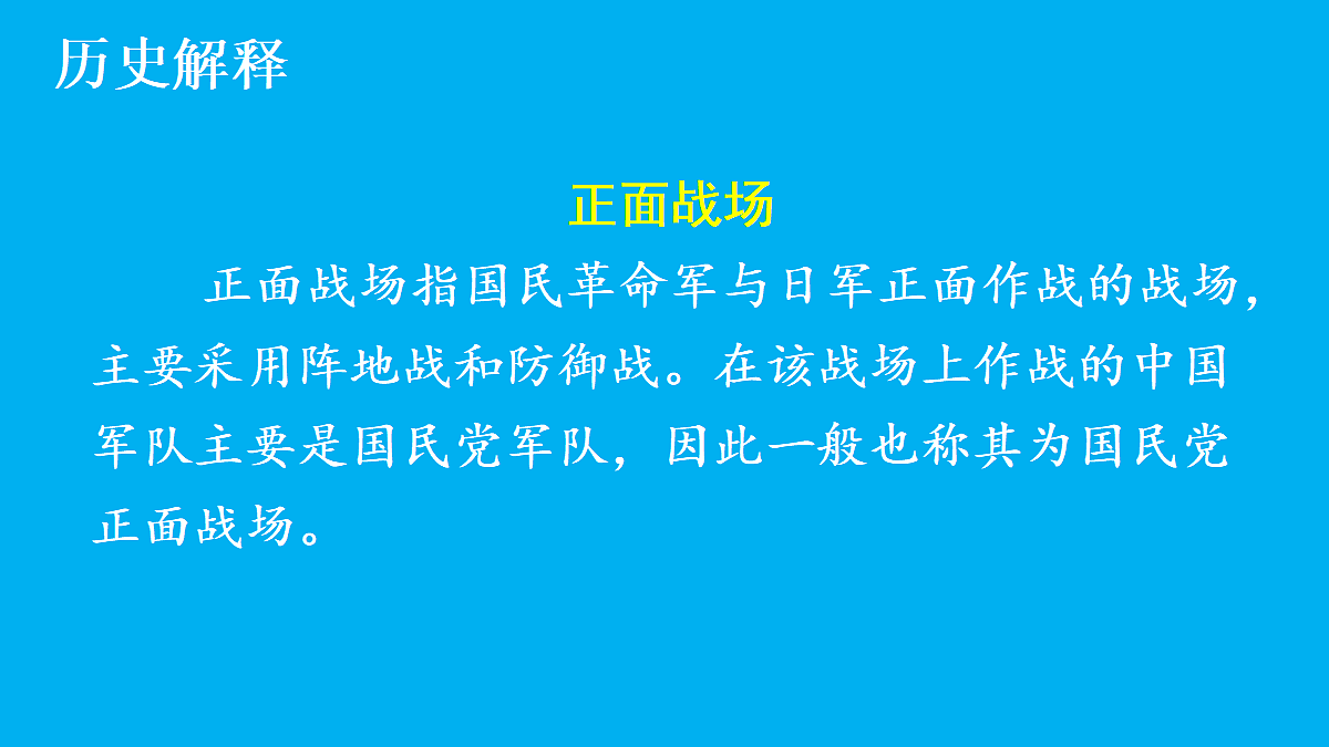 17452067第3页