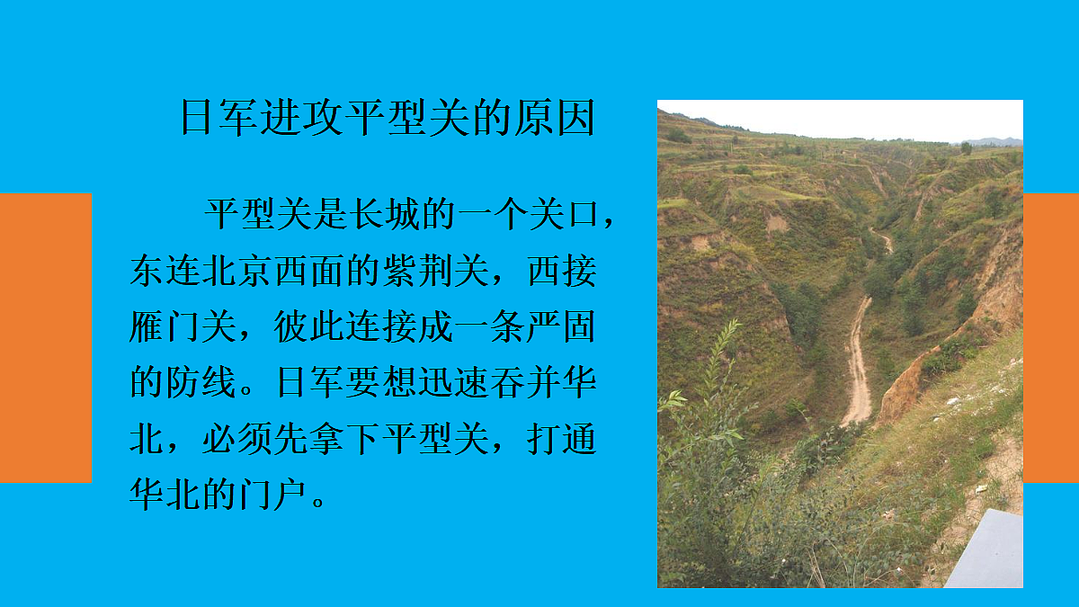 17452067第7页